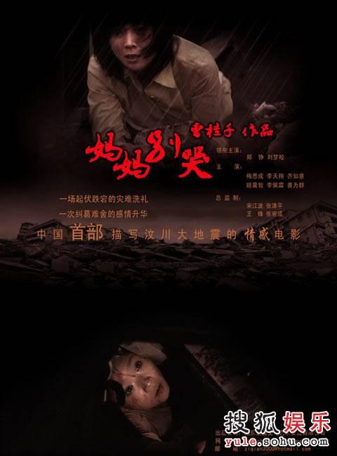 怎么购买黑山护照