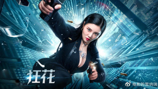 怎么做假台湾国立台北商业大学文凭毕业证