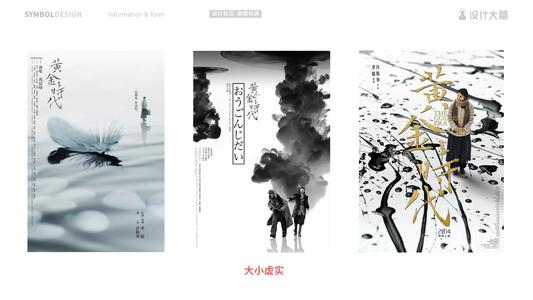 职业高中毕业证模板图片